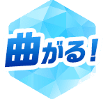 �Ȃ���I