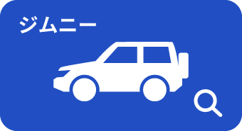 �W���j�[�p
