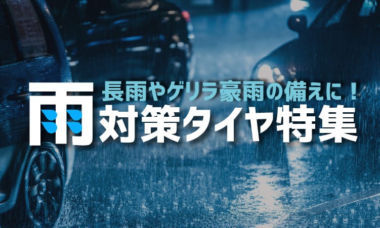 J⍋J̔! J΍^CW
