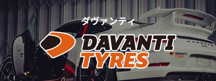 DAVANTI TYRES