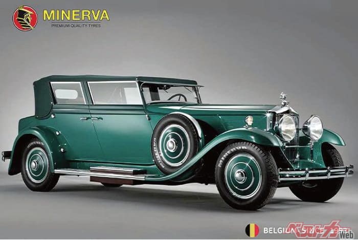 ���Ă͍��������ԃ��[�J�[������MINERVA