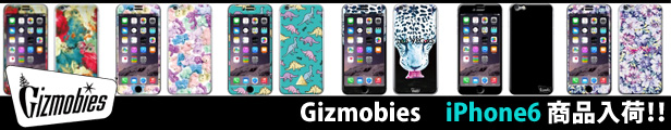 ギズモiPhone6