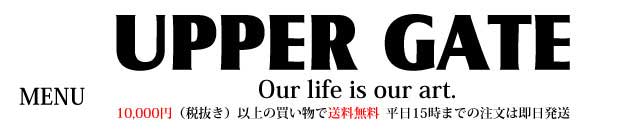 【WoWma】 ＵＰＰＥＲ　ＧＡＴＥ