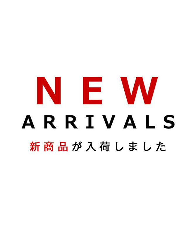 �V���� new arrival