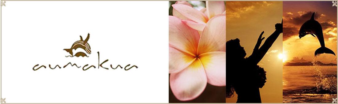 aumakua