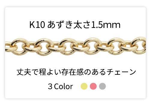 K10S[h `F[1.5mm lbNX