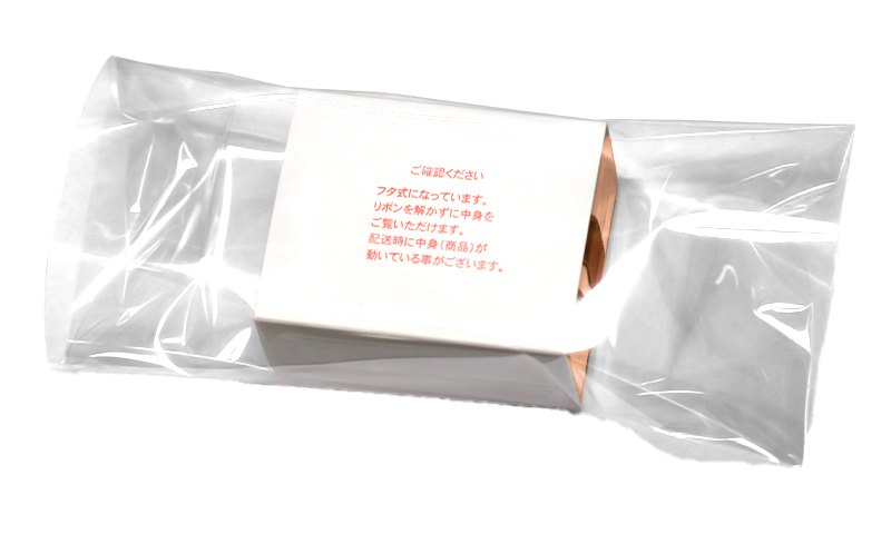 �z�����@�F��}�փR���p�N�g �M�t�gBOX�̂�