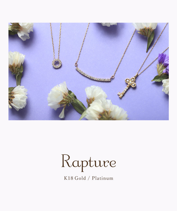 Rapture
