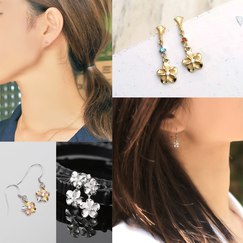 プルメリアのピアス