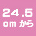 fB[X傫TCY
