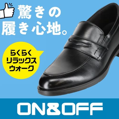 �I���A���h�I�t ON&OFF�@4E����