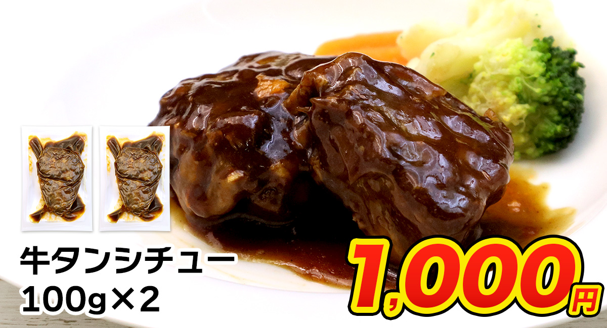 �V�`���[
