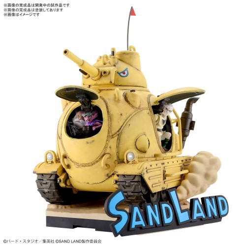 SAND LAND