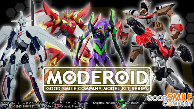 MODEROID