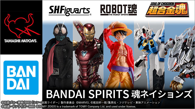 ���l�C�V�����Y