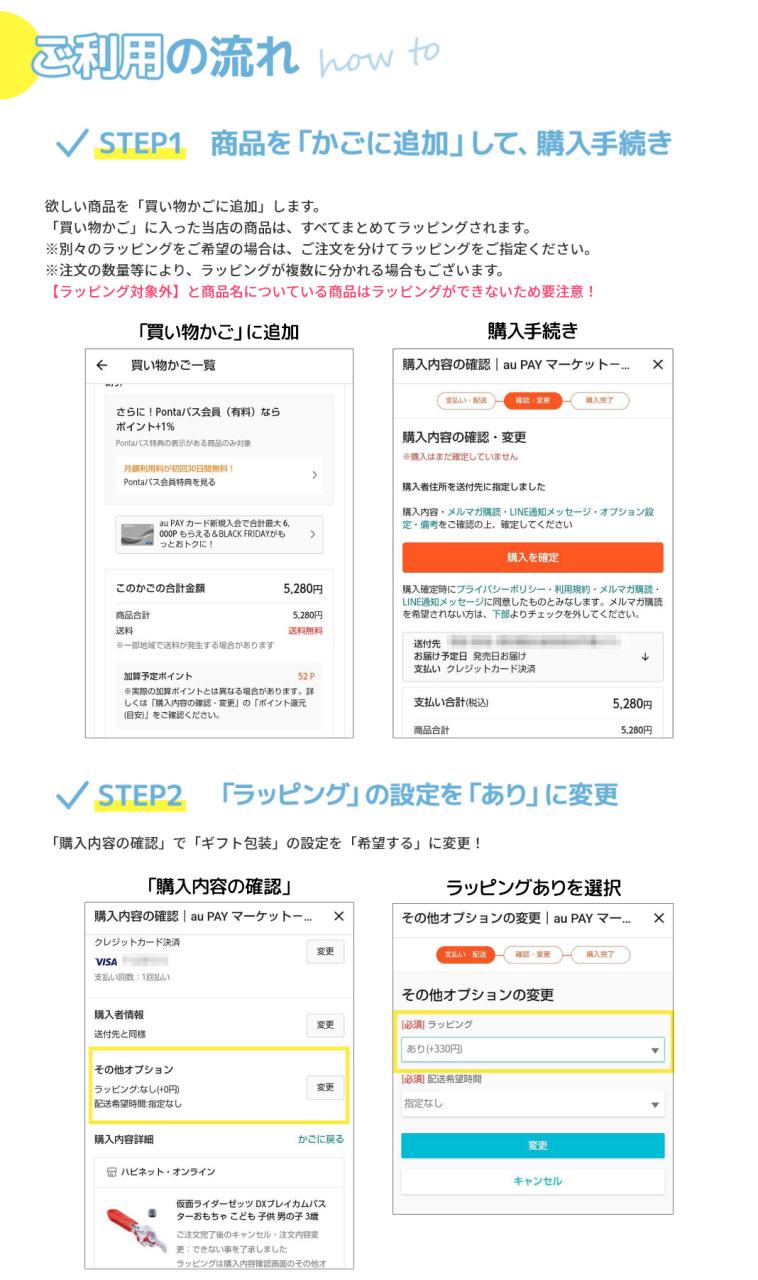 �����p�̗���