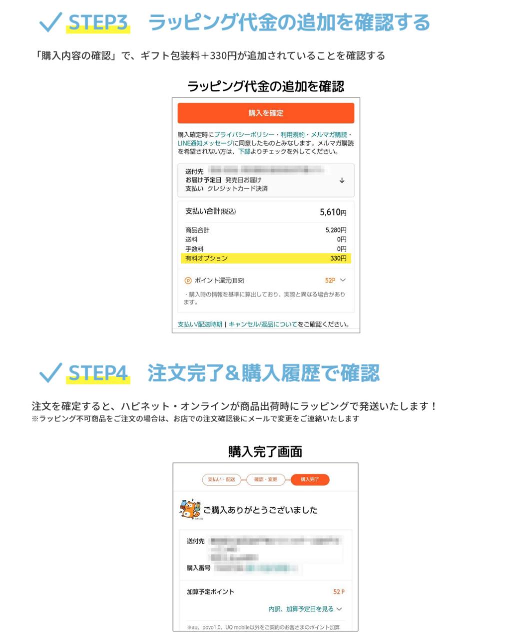 �����p�̗���