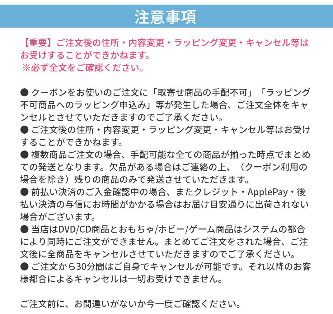 ���ӎ���