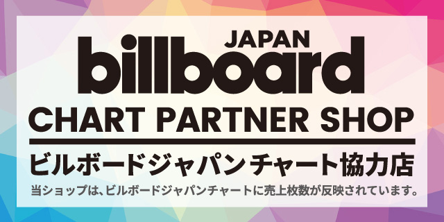 billboard JAPAN �r���{�[�h�W���p�� �`���[�g���͓X