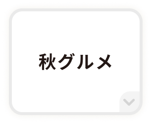 �H�O����