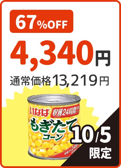 BottomContents 10/05����