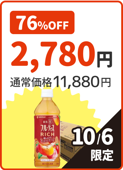 BottomContents 10/06����