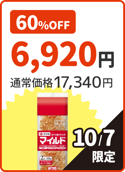 BottomContents 10/07����