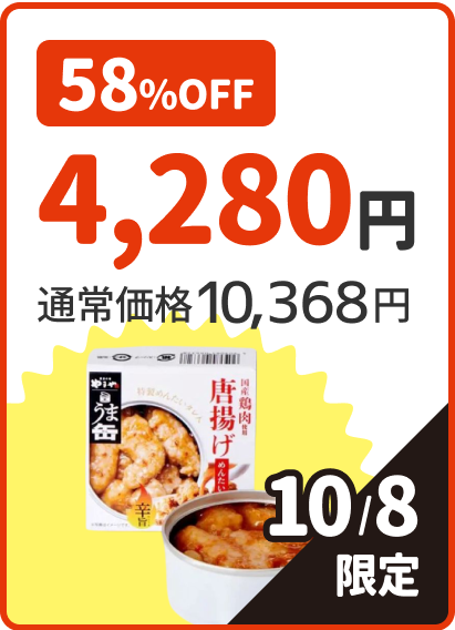 BottomContents 10/08����