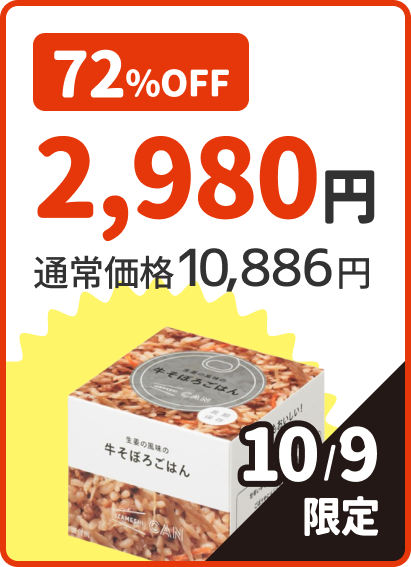 BottomContents 10/09����