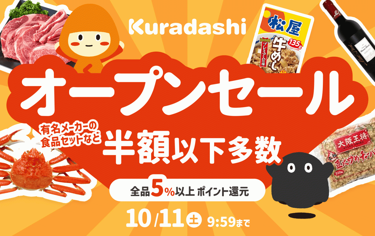 ���C���r�W���A��