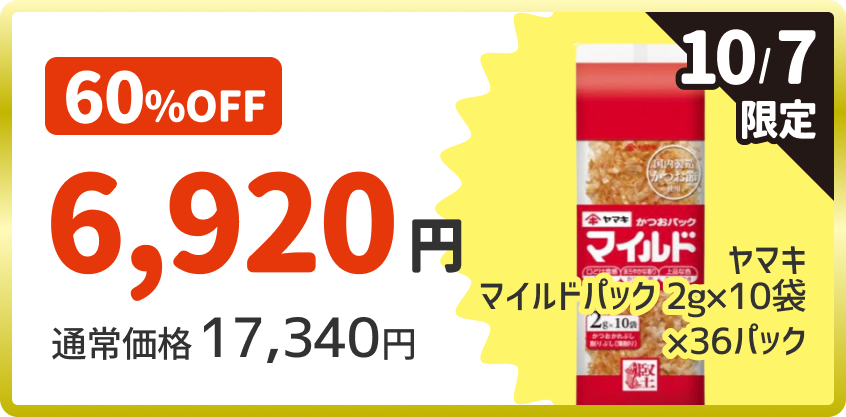 TopContents 10/07����