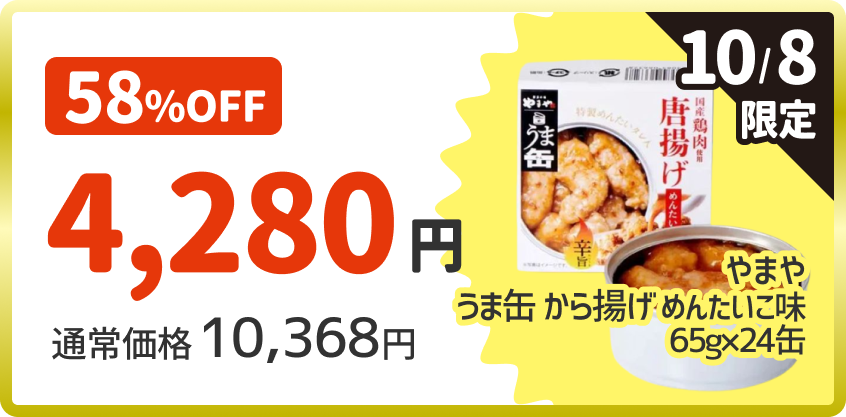 TopContents 10/08����