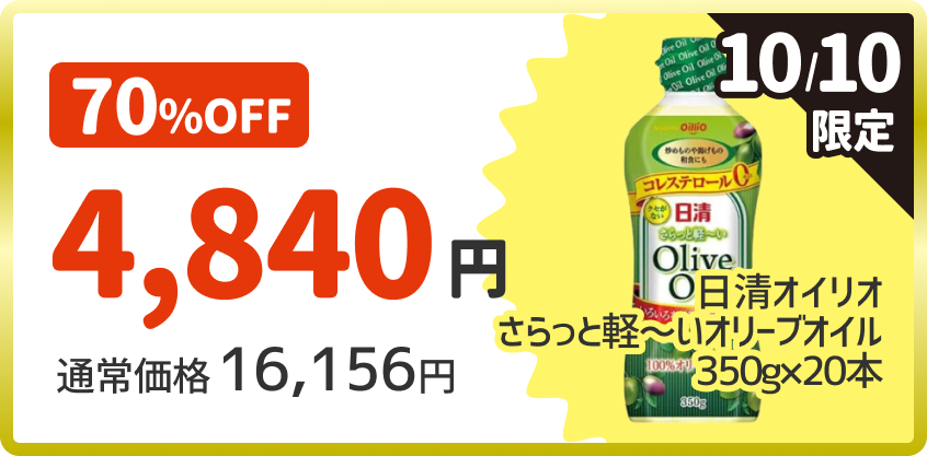 TopContents 10/10����