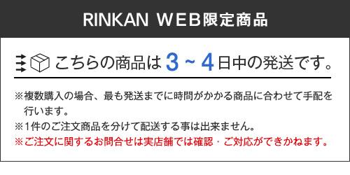 ��舵���X�܁FWEB���菤�i
