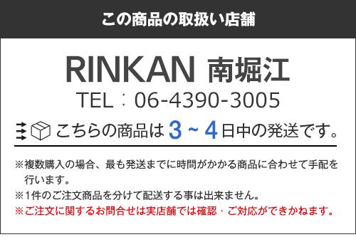 ��舵���X�܁F��x�]
