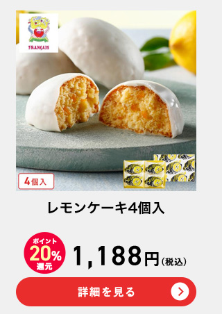 �������P�[�L4��