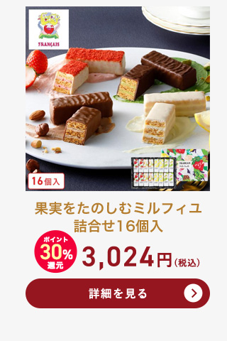 �ʎ������̂��ރ~���t�B���l����