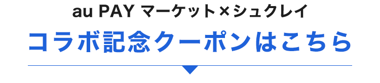 �R���{�L�O�N�[�|��