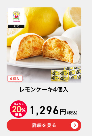 �������P�[�L4��