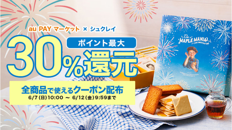 30%�Ҍ�
