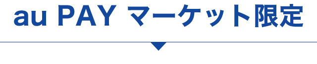����A�C�e��