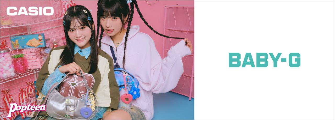 CASIO BABY-G
