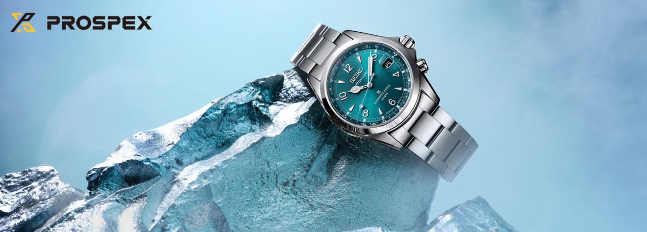 SEIKO PROSPEX
