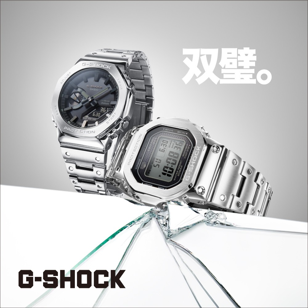 G-SHOCK