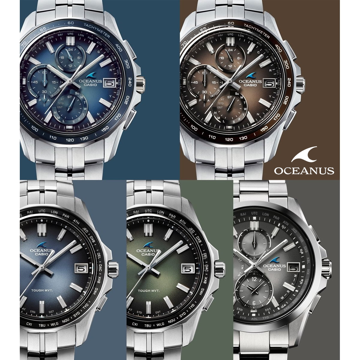 OCEANUS