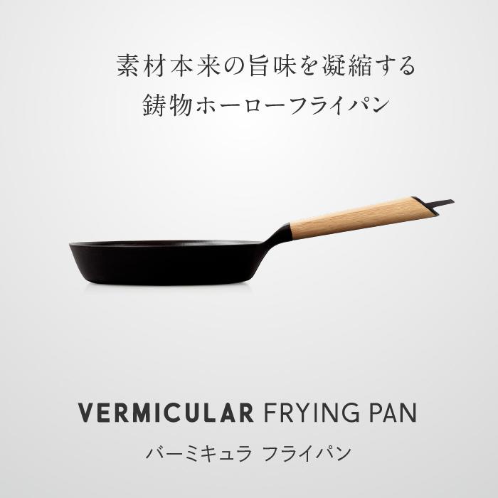 �t���C�p��