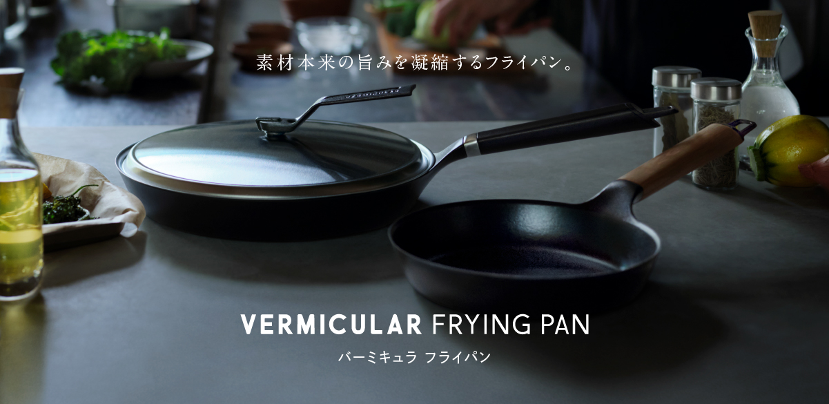 �t���C�p��