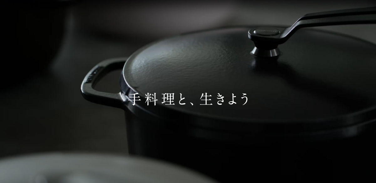 �藿���Ɛ����悤