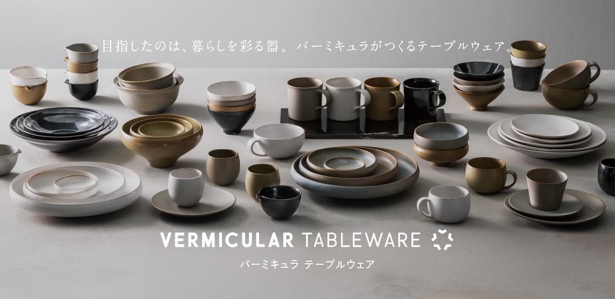 �e�[�u���E�F�A