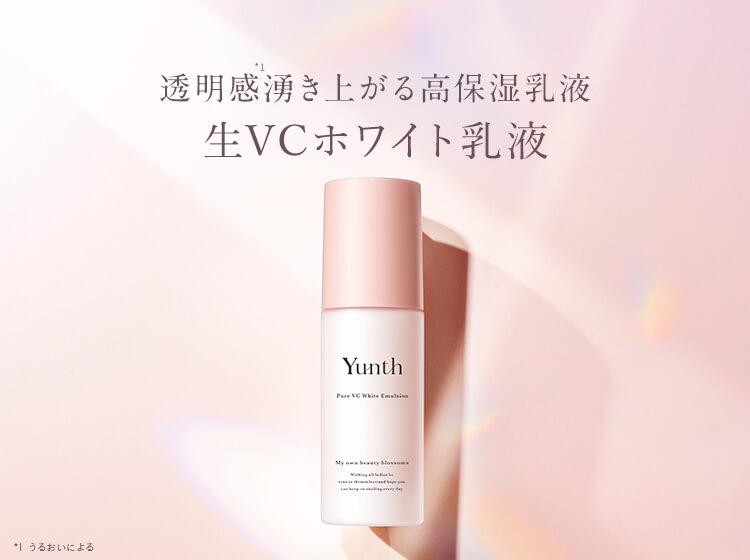��VC�z���C�g���t